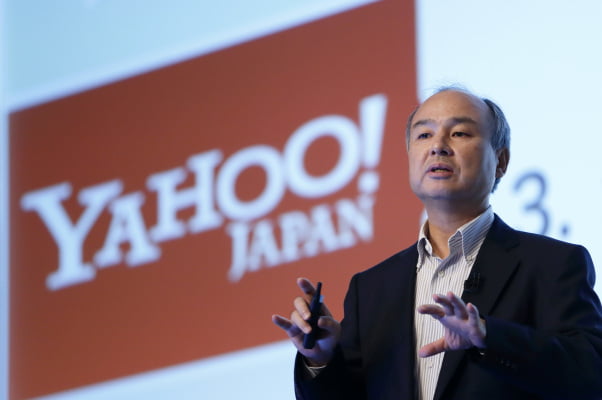 SoftBank buys perpetual Yahoo trademark license for $1.6 billion