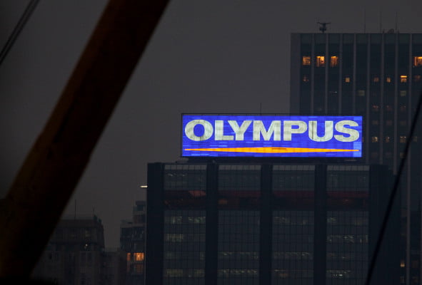 Technology giant Olympus hit by BlackMatter ransomware