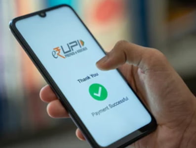 All About UPI – Full form, Registration, PIN, App