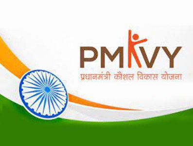 Know-How PMKVY Can Help You to Start Your Own Business?