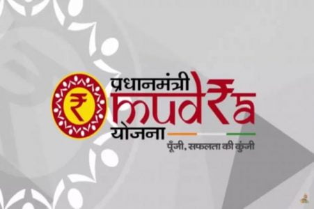 Mudra Loan – Everything You Must Know About