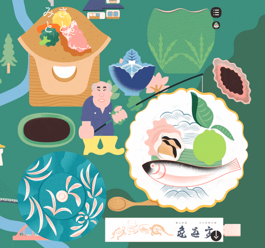 ui-design-inspiration-do-you-think-about-your-textures