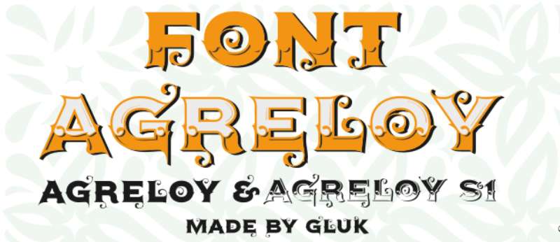 Agreloy-Font The Best Floral Fonts to Use for Your Brand Identity