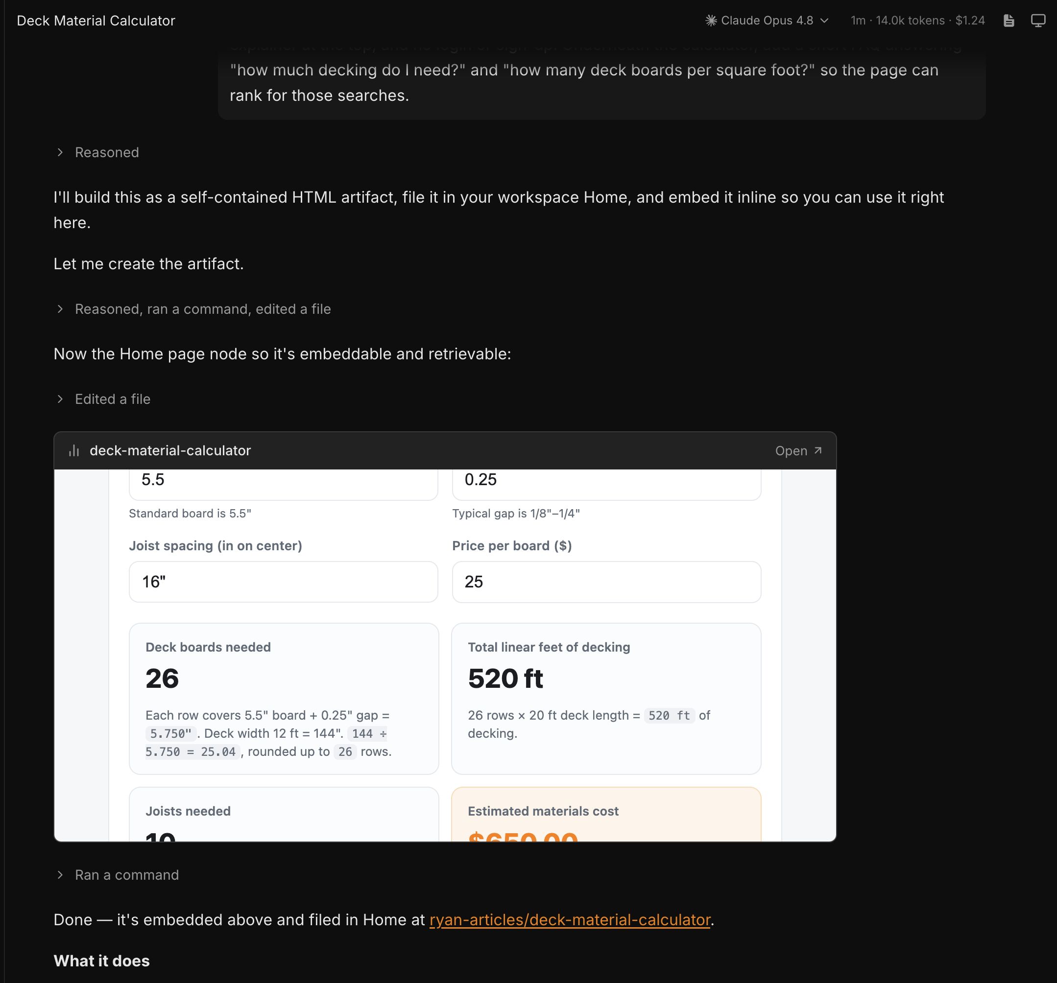 The finished deck material calculator built from the prompt above