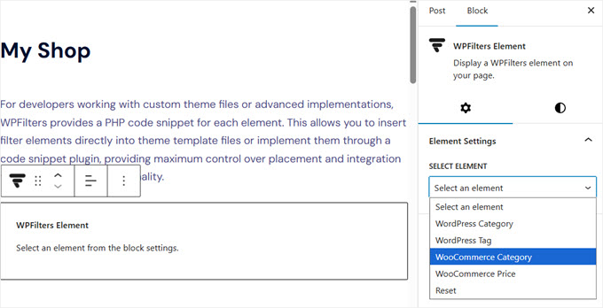 Select filtering element Select filtering element